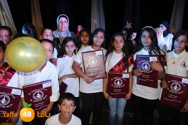 7afl rashididya (94).JPG